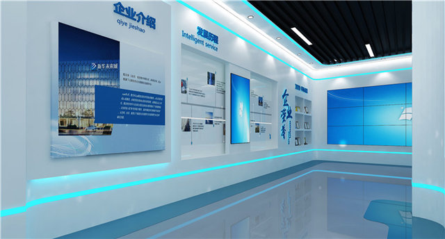 泵阀展厅设计施工