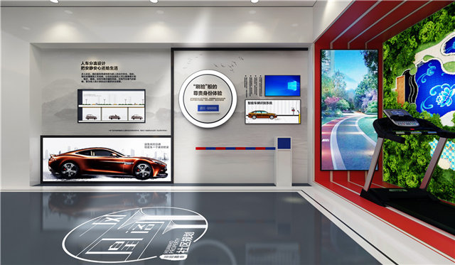 桑拿泳池展厅设计装修方案