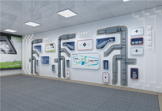 办公文具展厅展览设计