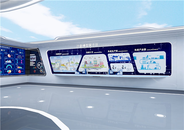 区块链企业展厅设计