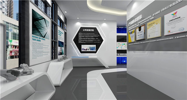 切割焊接专业展厅装修设计