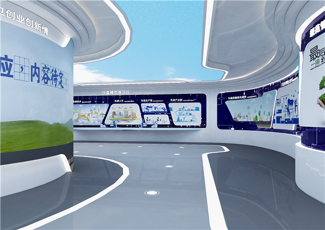 桑拿泳池科技展厅设计