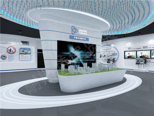 印刷公司展厅设计方案