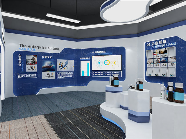 生物展厅设计装修方案