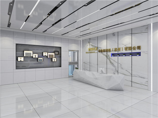 医疗用品企业展厅设计装修