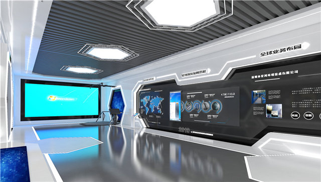 家居用品数字化展厅设计