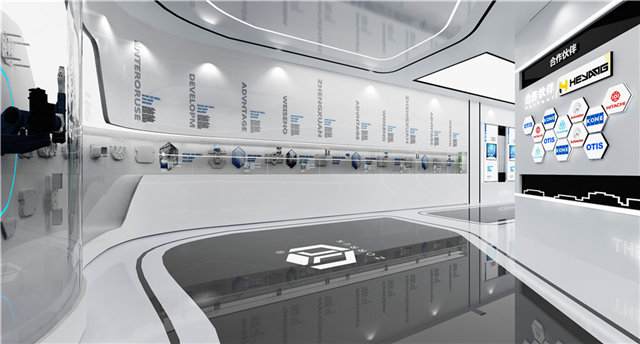 轮胎企业展厅设计方案