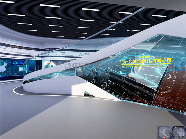 游乐设备展厅设计施工