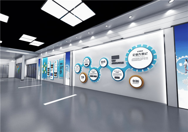 房车文化展厅设计