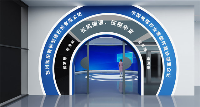 婚纱礼服品牌展厅设计