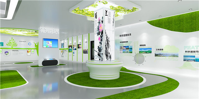 铁路轨道数字化展厅设计