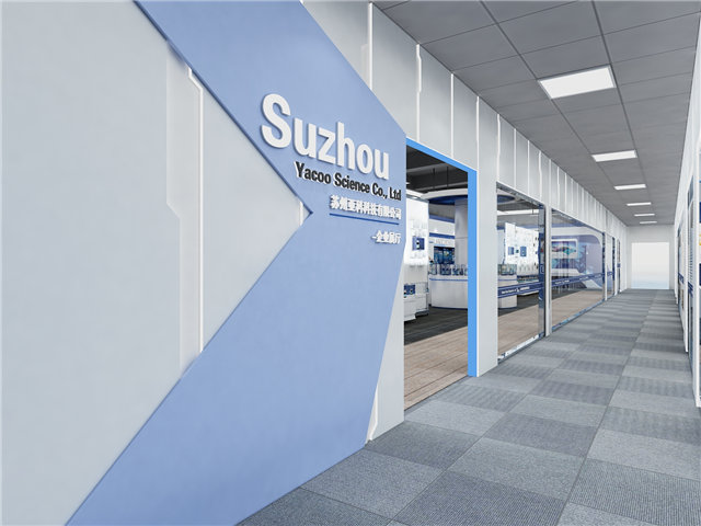 电机科技型展厅设计