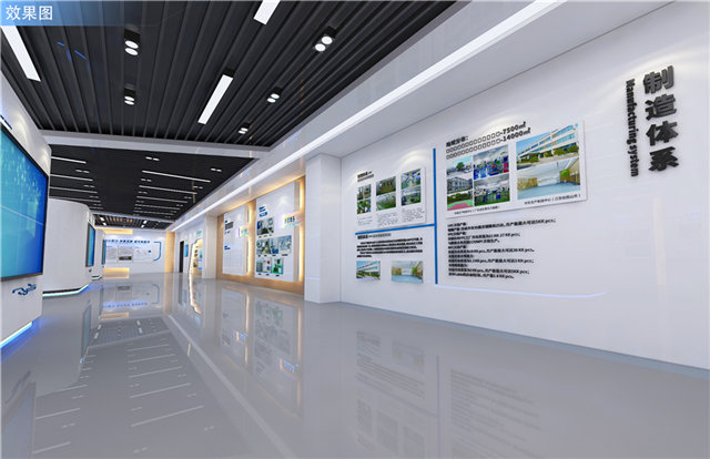 建筑工程展馆展览设计