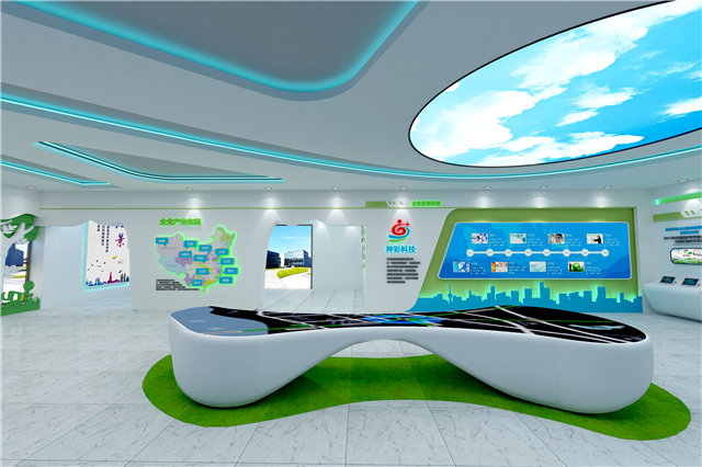 景观设备智能展厅设计