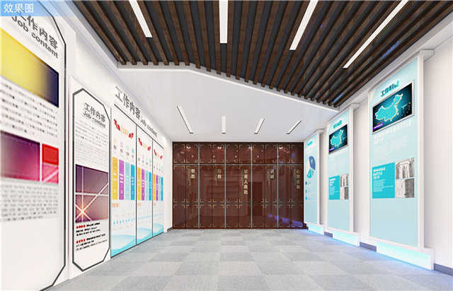 生物展厅展览设计