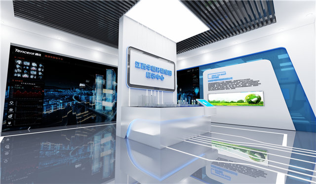 家用电器产品展示厅设计