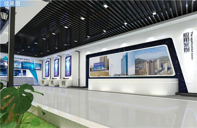 防疫物资科技感展厅设计