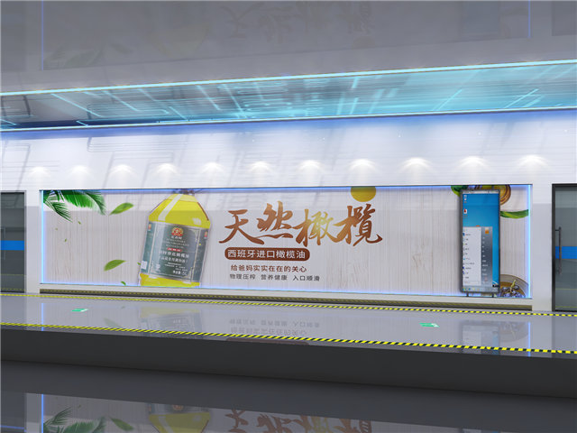 显示器产品展厅设计