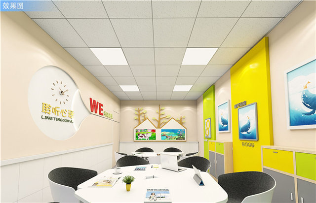 混凝土展示厅设计效果图