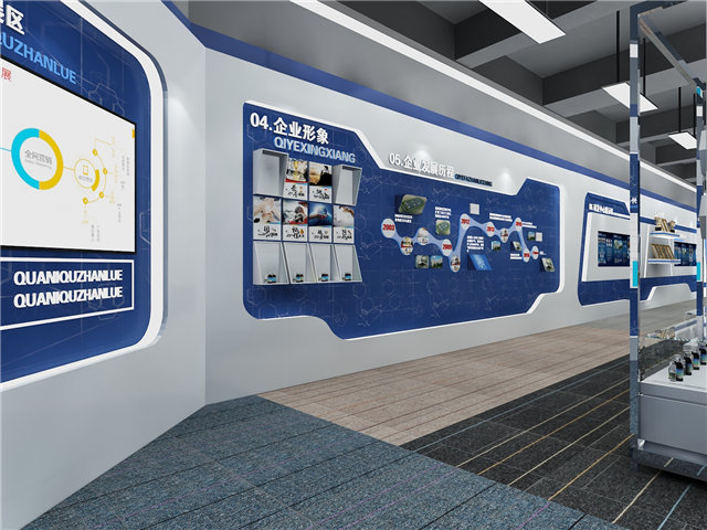 电机展厅设计制作