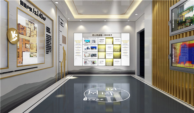 广播电视多媒体展厅设计