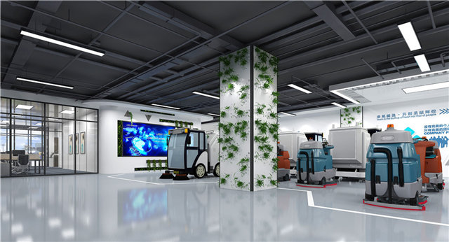 电子商务科技展厅设计