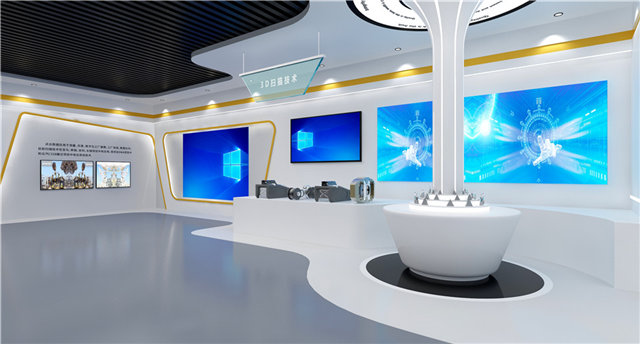 机器人产品展示厅设计