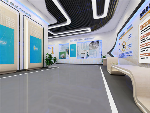 婴童数字化展厅设计