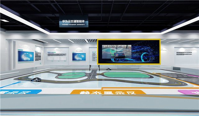 陶瓷企业展厅设计装修