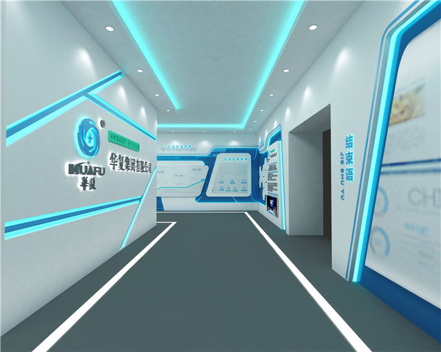 机床智能展厅设计