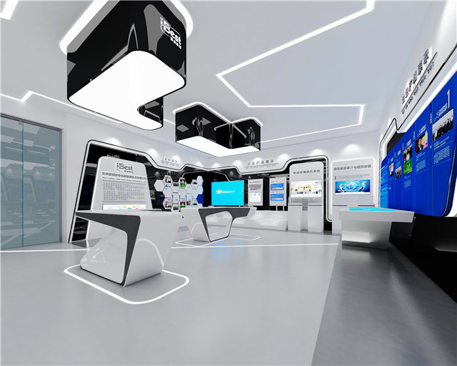 塑料橡胶科技型展厅设计