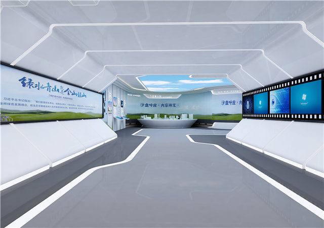 教育装备展厅设计制作