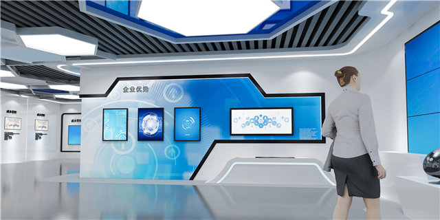 环保数字展厅设计