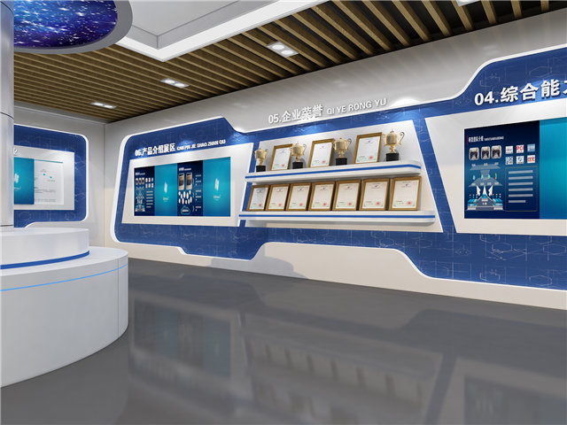 珠宝首饰科技型展厅设计