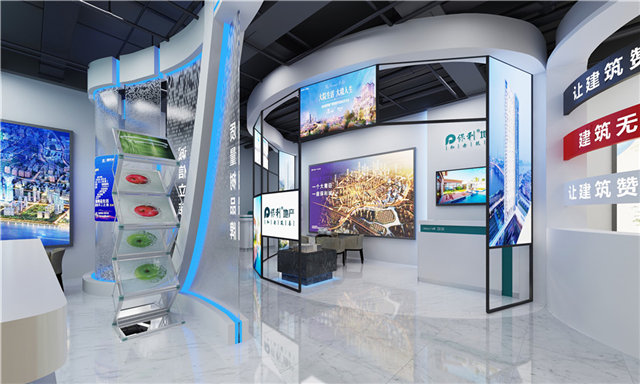 健康产品数字化展厅设计