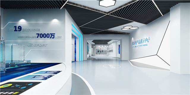 电池展厅布展设计施工