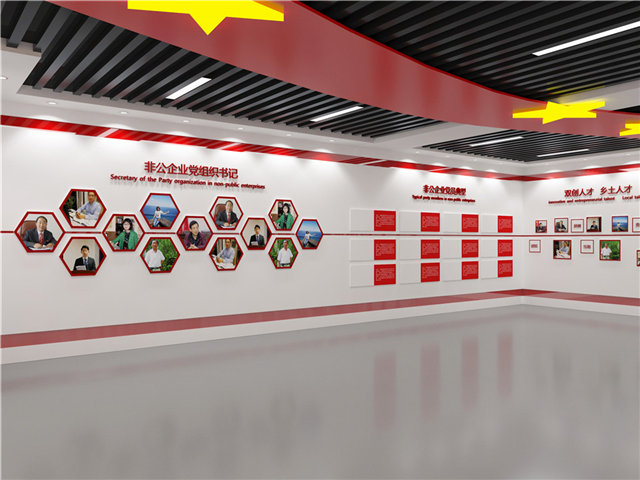 包装展示厅设计效果图