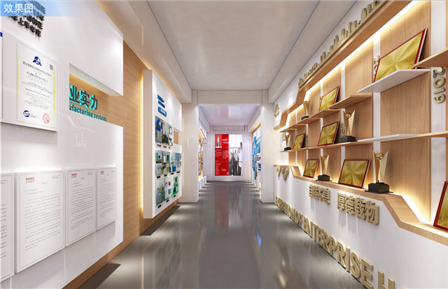 铺地材料品牌展厅设计