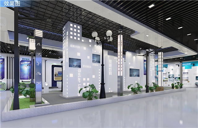 化工环保多媒体展厅设计