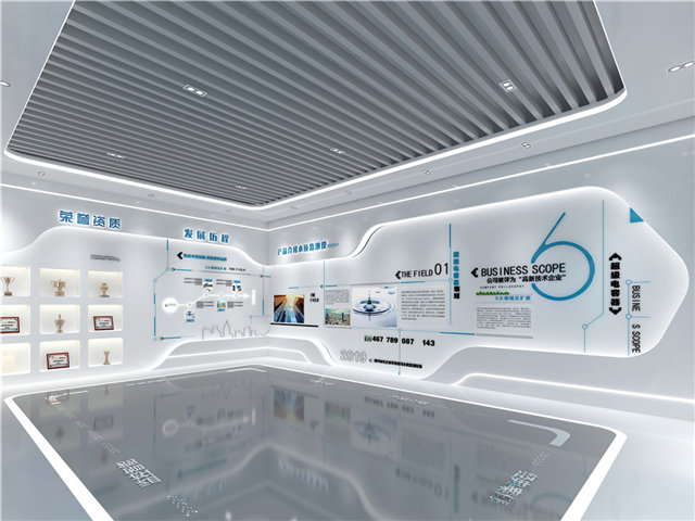 舞台灯光展厅布展设计施工