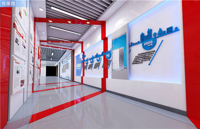 金融公司展厅设计