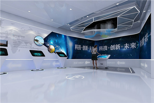 光电展示厅设计效果图