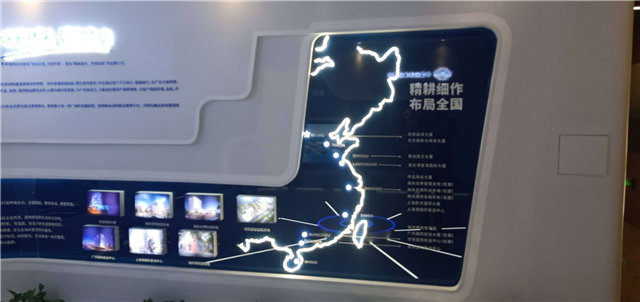 箱包展厅设计装修方案