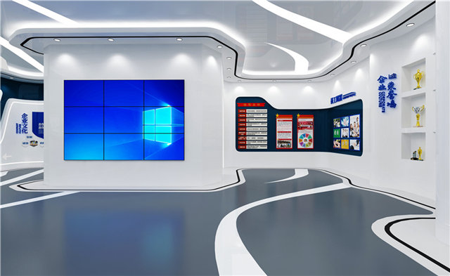 防疫物资公司展厅设计方案