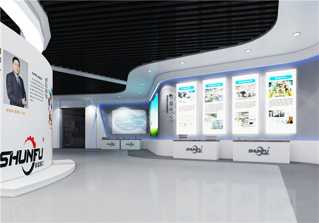 体育用品数字展厅设计