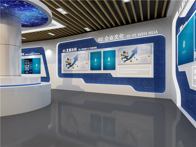 风能展厅展示设计