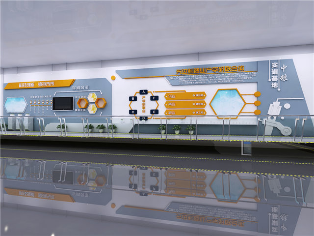 渔业文化展厅设计