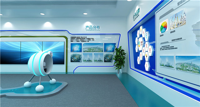 劳保展示厅设计效果图