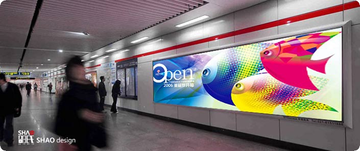 数字展厅设计厂家,数字展厅设计与策划