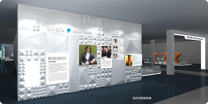 特色数字展厅设计说明,数字展厅设计与策划